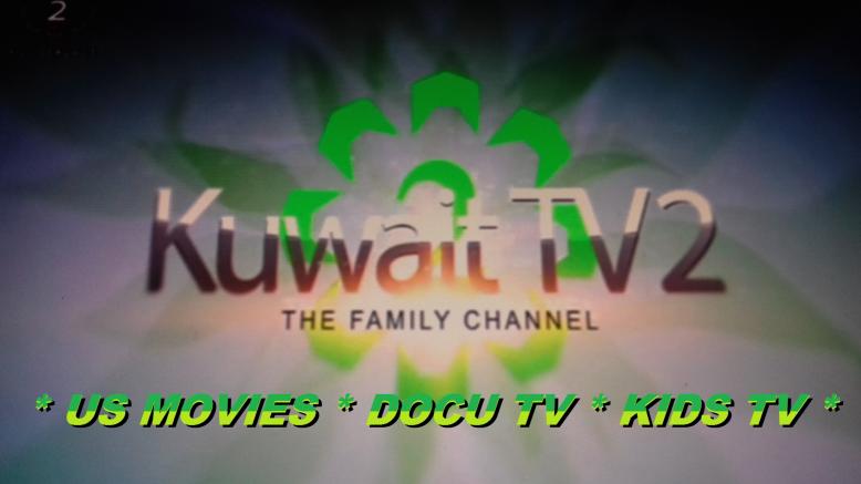 KUWAIT 2 HD MOVIES PURPLESAT
